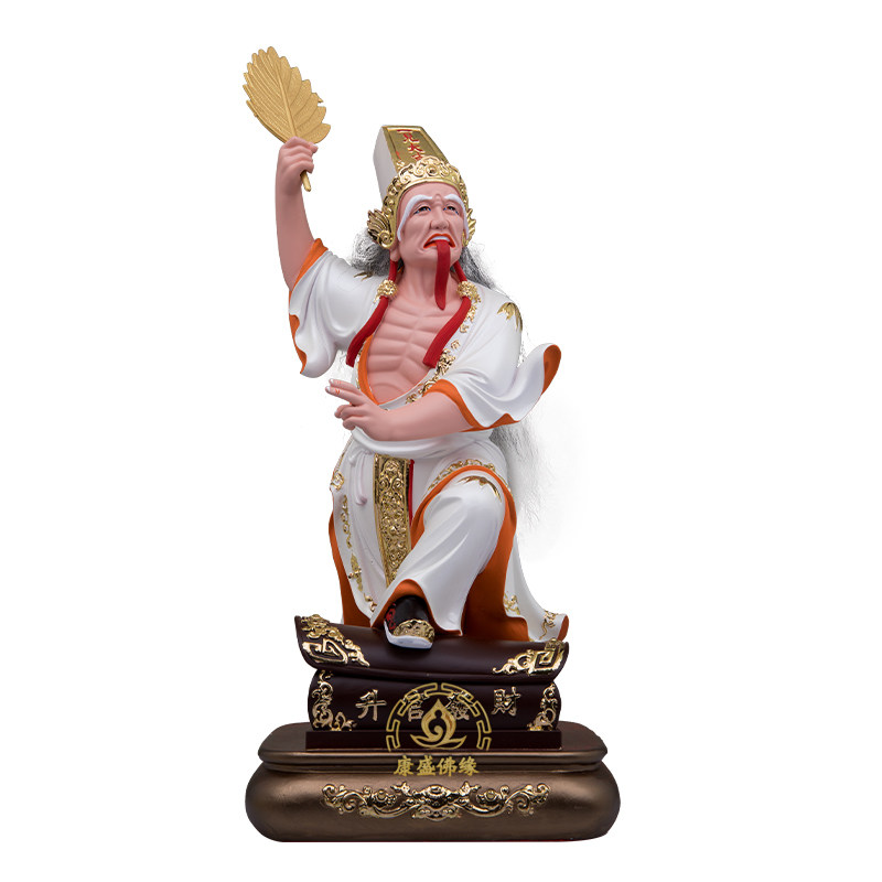 树脂七爷八爷神像招财中式客厅