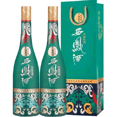 西凤酒55度纪念版1964白酒