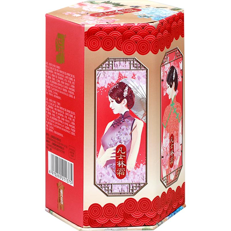 如玥凡士林霜礼盒保湿滋润伴手礼