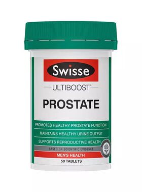 swisse男性番茄红素锯棕榈软胶囊前列保健品番茄片腺锌硒片番茄片