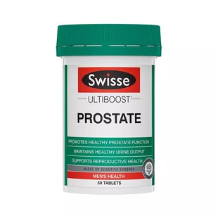 swisse男性番茄红素锯棕榈软胶囊前列保健品番茄片腺锌硒片番茄片