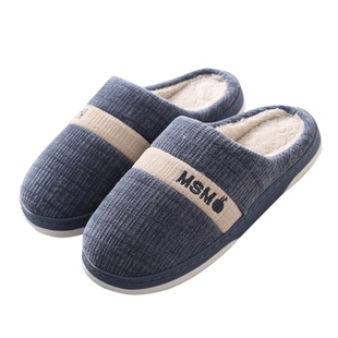 秋冬季流氓兔男女棉拖鞋冬天厚底室内保暖防滑家居鞋家用托鞋男拖