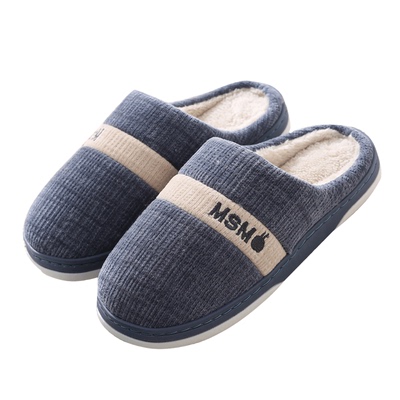 流氓兔包头防滑居家棉拖鞋秋冬