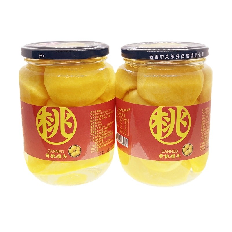 新鲜正宗黄桃罐头水果砀山特产668g*4瓶整箱手工制作无添加剂包邮