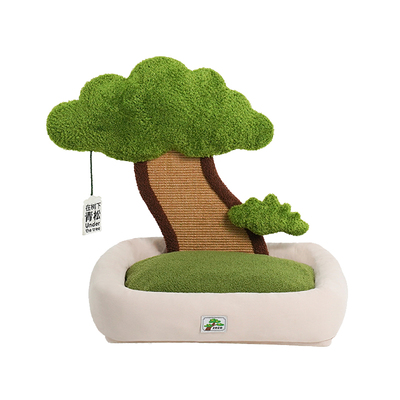 青松树猫窝猫抓板四季通用宠物床