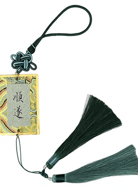 如意卿心定制宋锦卡挂件中式礼物