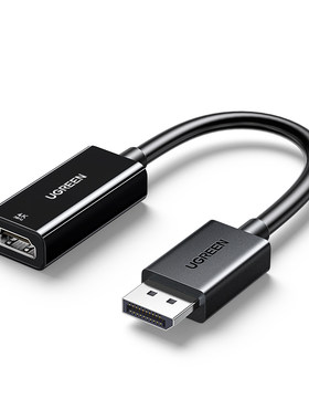 绿联dp转hdmi转接头4k高清显示器