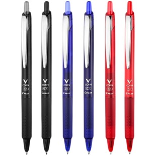 日本PILOT百乐笔黑武士LVKN-15EF按动中性笔签字学生考试刷题用笔