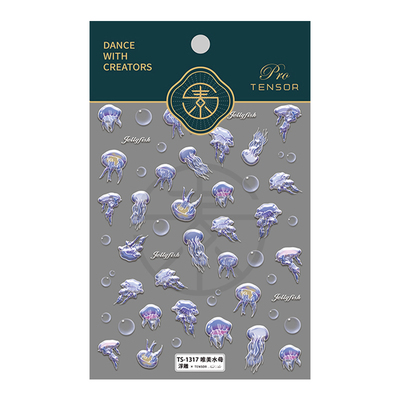 茉季中国美甲贴纸立体浮雕效果