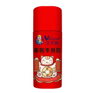 粘贴对联喷胶Valigoo/卫力固厂家