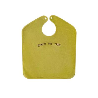 品吉氏儿童洗漱巾防水刷牙围兜