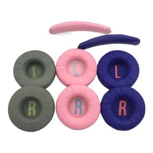 适用JBL JR300BT JR310BT 有线/蓝牙儿童耳机套海绵套耳罩 头梁垫