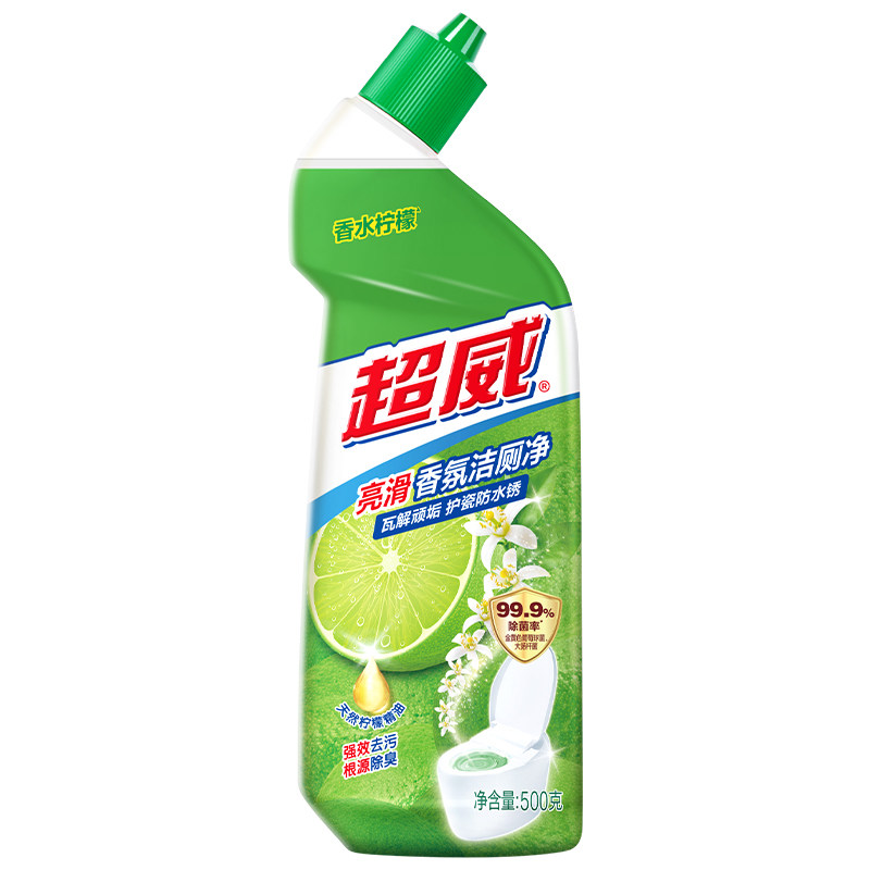 超威洁厕灵液强力除垢除臭去异味清香型厕所去污垢去黄马桶清洁剂