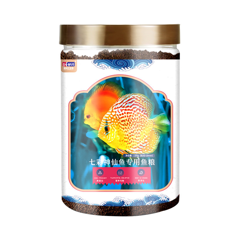 七彩神仙鱼专用鱼食上浮增色