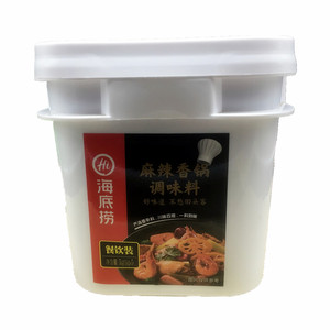 海底捞麻辣香锅调味料5kg餐饮装麻辣小龙虾底料香辣虾冒菜料包邮