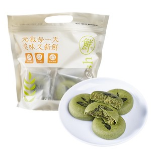 糖尿病人专用零食新鲜现做无蔗糖龙井茶饼孕妇老人软糯糕点心食品