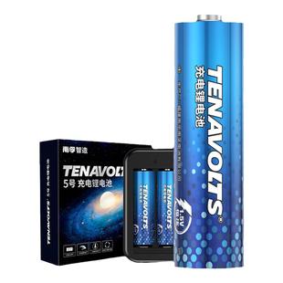 南孚锂可充可充电电池5号套装2粒1.5V恒压快充五号AA充电鼠标遥控游戏手柄风扇吸奶器无线话筒充电锂电池通用