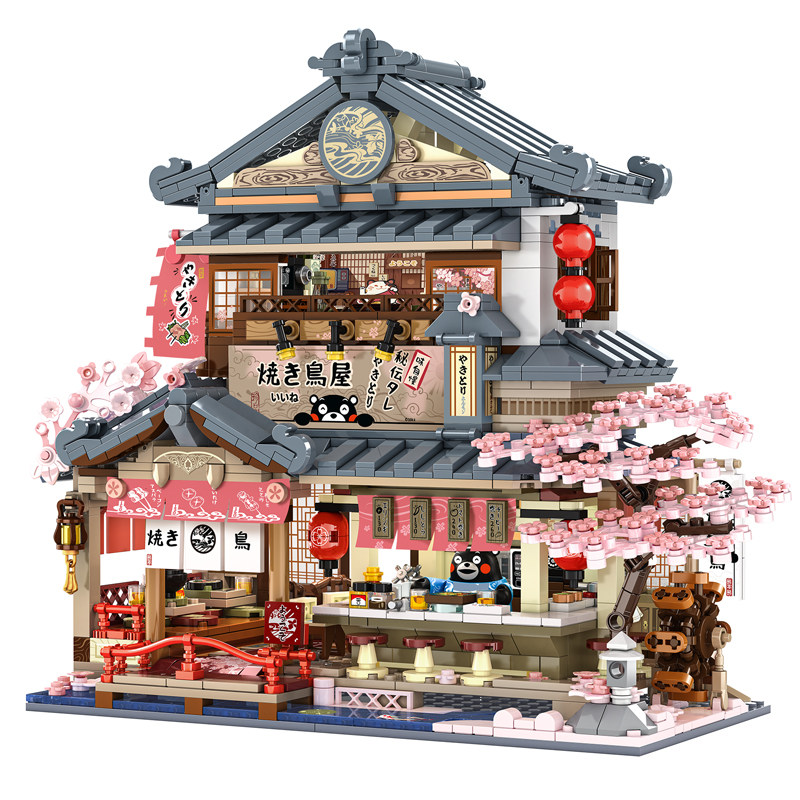 熊本熊烧鸟居酒屋日式街景积木