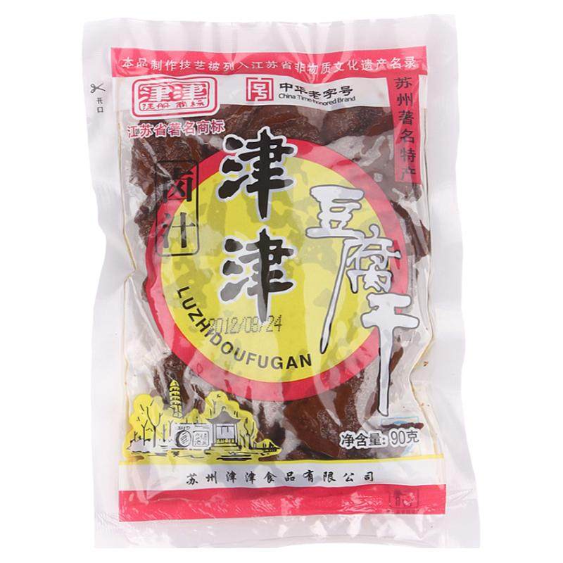 【90g*5袋】津津卤汁蜜汁豆腐干