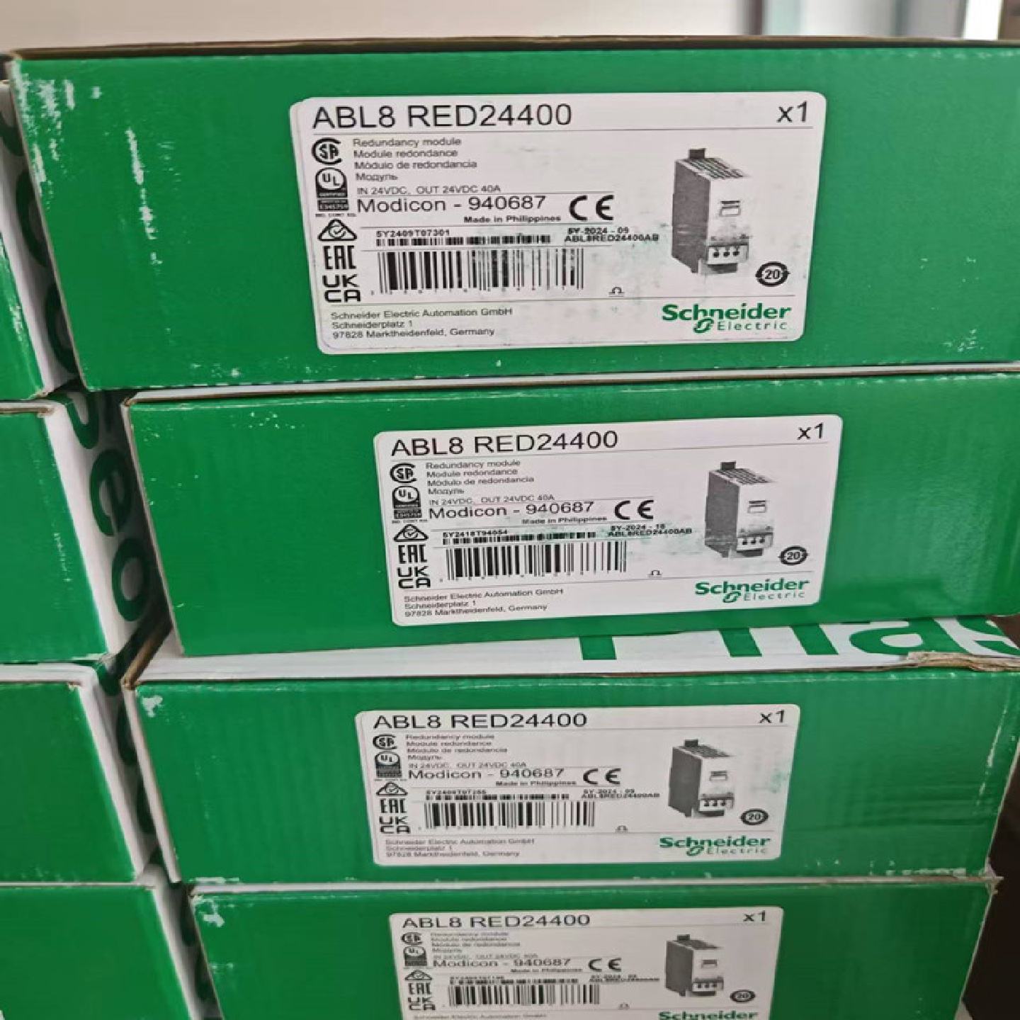 议价施耐德冗余电源模块ABL8RED24400 ABL8RPM24200 ABL8WPS24200 - 实物图