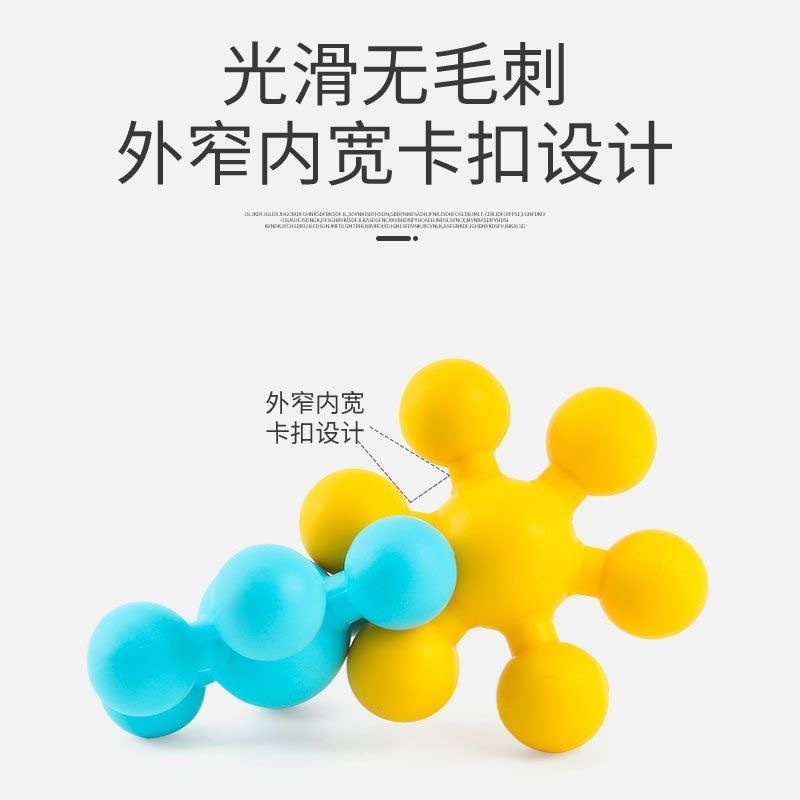 厂家梅花积木拼装小颗粒玩具雪花大桌面号批发片幼儿园儿童益智