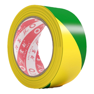 黄绿PVC警示胶带地面划线地板胶双色斑马线胶带电力接地胶带贴扁铁接地标识2/4cm厘米贴纸胶带电力接地胶带