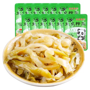 鱼泉榨菜旗舰店美味涪陵脆香菜芯80g*10袋清淡腌菜麻辣咸菜下饭菜