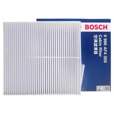 适配智己L7  LS7飞凡F7 R7名爵MG MULAN木兰MG4 EV空调滤芯空调格