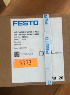 议价费斯托50E-F38GCQST43T43-ZN2GZ 589922