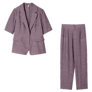 奥莱专柜撤柜正品 汉货精品HH夏装新款含天丝外套+长裤两件套装女