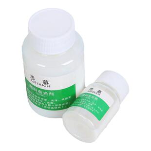 亮光剂100ML手绘石头油亮光液亮油数字丙烯颜料防水增亮保护漆