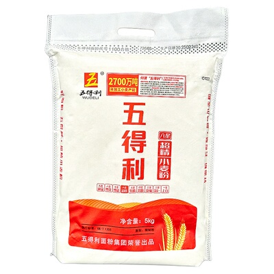 馒头水饺蛋糕面粉五得利中筋包邮