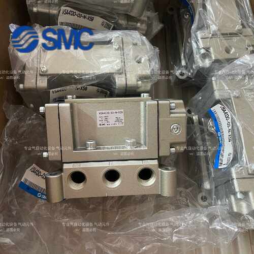 【议价-可维修】 N-X59 VSA4130 /二手均有货