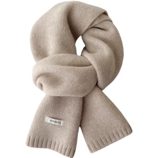 澳洲新款男女款纯绵羊毛100%羊绒围巾纯色男秋冬季保暖针织围脖女