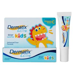 【自营】Dermatix倍舒痕儿童祛疤膏7g痕修复凝胶