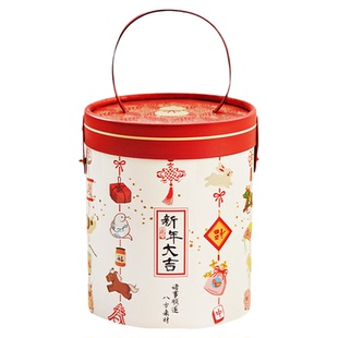 新年礼盒包装盒烘焙年货抱抱桶手提袋饼干糖果零食礼品盒空盒礼袋
