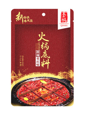 秦妈微辣家用牛油火锅料200g