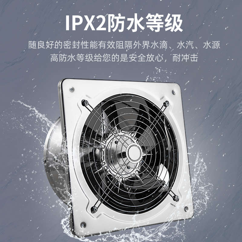 排气扇强力租房抽油烟卫生间排风扇厨房抽风机家用管道换气扇排烟