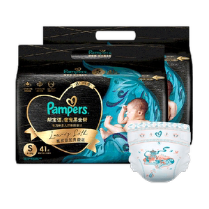【新生儿顶配】箱装帮宝适黑金帮纸尿裤