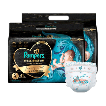 帮宝适黑金帮新生儿顶配纸尿裤券后430元包邮