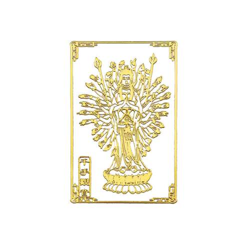 十二生肖本命佛八大守护神手机贴后壳背面金属贴纸护身符卡饰品画