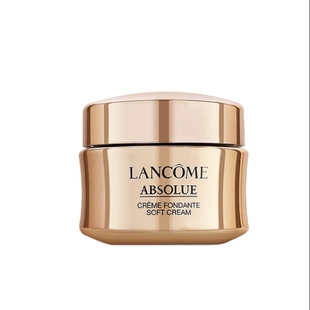 国内专柜 兰蔻菁纯面霜 流云霜乳霜抗皱修护保湿清爽滋润15ml中样