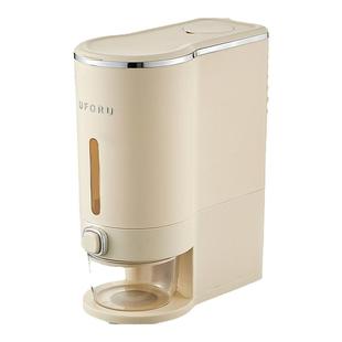 米桶家用按压式防虫防潮密封米箱储存罐装大容量食品级大米收纳盒