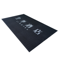 卡之藍(lán)地毯定制logo圖案印字