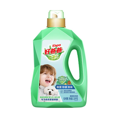 立白除菌抑菌洗衣液除螨去异味