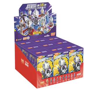 新品布鲁可积木人奥特曼群星版s第二弹2手办积木盲盒人偶玩具男孩