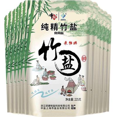 中盐纯精无碘家用竹盐