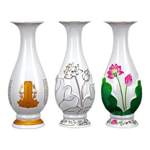 秦歌陶瓷浮雕莲花花瓶供佛观音净水瓶佛前供花瓶一对家用佛具用品