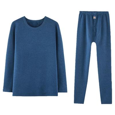 美雅碧发热内衣红豆保暖套装