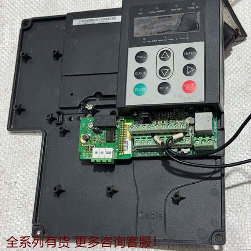 （请询价）MD500T55G，汇川55KW变频器，主板，拆机功能包好，